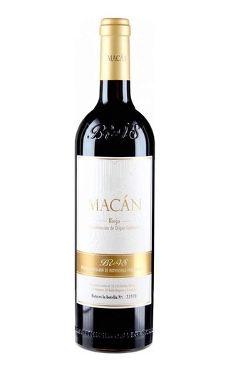 фото вино Vega Sicilia Macan 2015 0,75 л