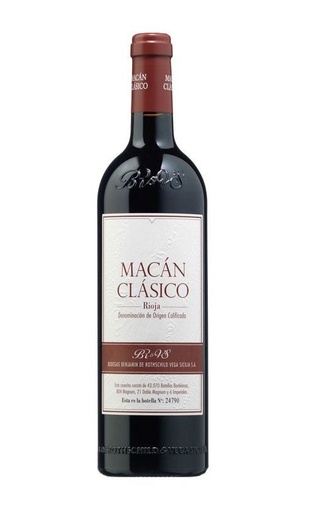 фото вино Vega Sicilia Macan Clasico 2016 0,75 л