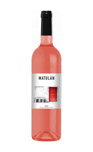 фото вино Bodegas Obalo Matulan Rosado 0,75 л