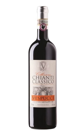 фото вино Vespucci Chianti Classico Riserva 2015 0,75 л