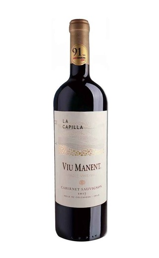 фото вино Viu Manent Single Vineyard La Capilla Cabernet Sauvignon 2017 0,75 л