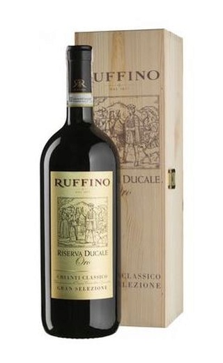 фото вино Ruffino Riserva Ducale Oro Chianti Classico Gran Selezione 2015 3 л