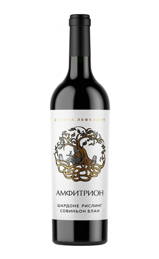 фото вино Amphitrion Chardonnay Riesling Sauvignon Blanc 0,75 л