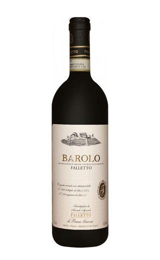 фото вино Bruno Giacosa Barolo Falletto 2015 0,75 л