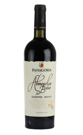 фото вино Fanagoria Avtorskoe Vino Cabernet-Merlot 2019 0,75 л