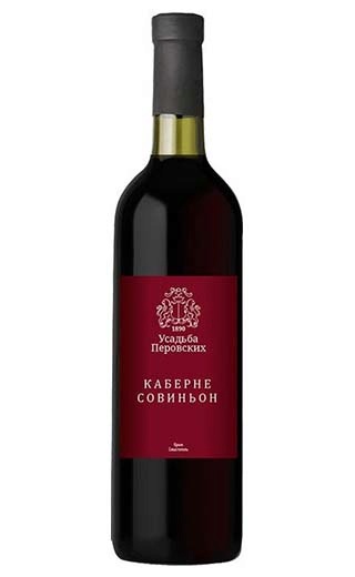 фото вино Perovsky Winery Cabernet Sauvignon 2018 0,75 л