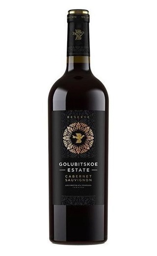 фото вино Golubitskoe Estate Cabernet Sauvignon Reserve 2018 0,75 л