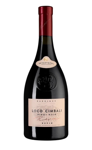 фото вино Loco Cimbali Pinot Noir 0,75 л