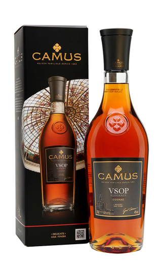 фото коньяк Camus VSOP Elegance 0,7 л