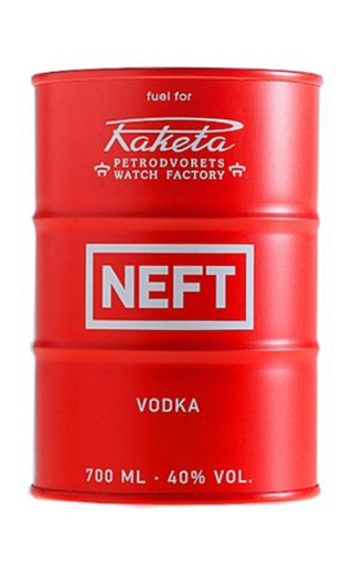 фото водка Neft (Red barrel) 0,7 л