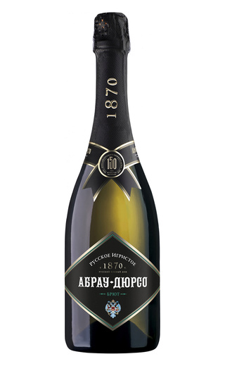 фото игристое вино Abrau-Durso Brut 0,75 л