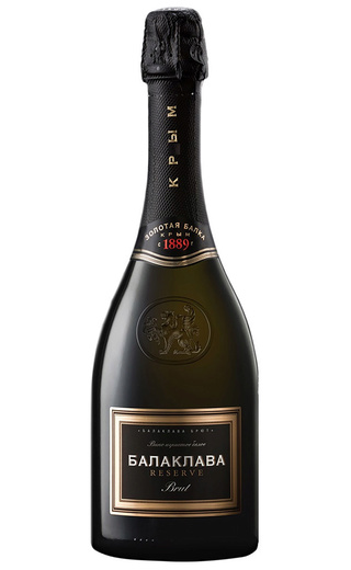 фото игристое вино Balaklava Brut Reserve 0,75 л