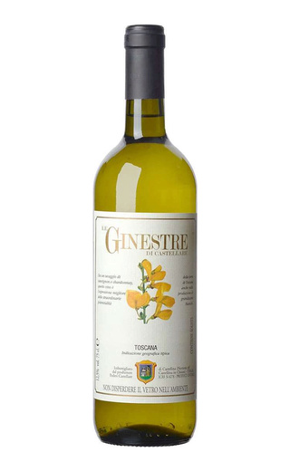 фото вино Castellare di Castellina Le Ginestre di Castellare 2017 0,75 л