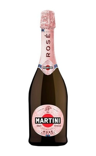 фото игристое вино Martini Rose Extra Dry 0,75 л