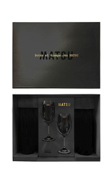 Подарочная Коробка Матсу + 2 бокала