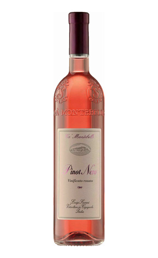 фото игристое вино Ca' Montebello Pinot Nero Rosato 2018 0,75 л