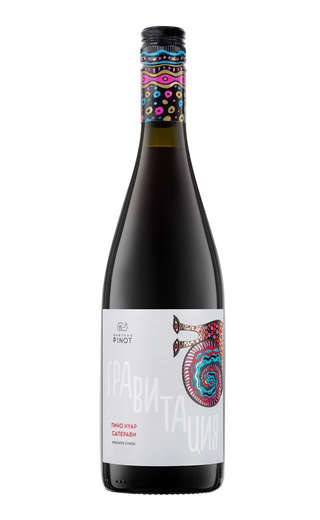 фото вино Chateau Pinot Gravitatsiya Pinot Noir-Saperavi 0,75 л