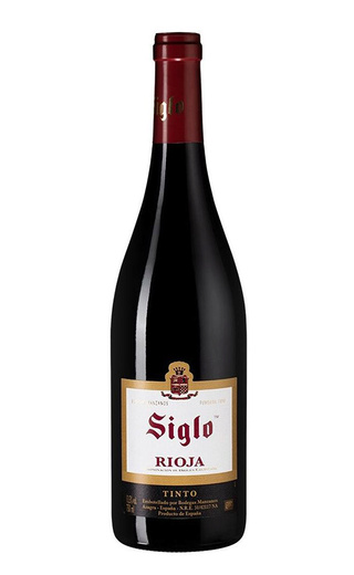 фото вино Bodegas Manzanos Siglo 2020 0,75 л