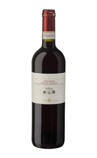 фото вино Fattoria del Cerro Chianti Colli Senesi 2020 0,75 л