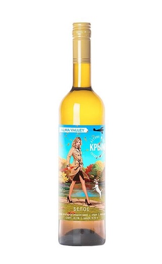 фото вино Alma Valley Autumn Wine 2020 0,75 л