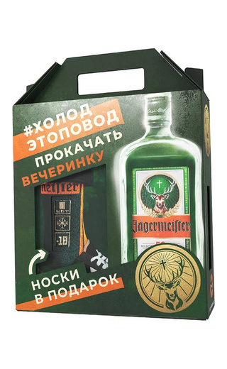 фото Jagermeister 0,7 л