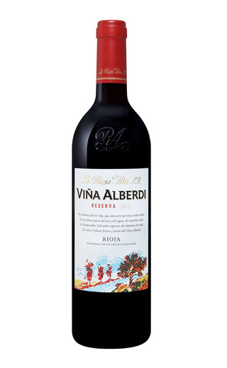 фото вино La Rioja Alta Vina Alberdi Reserva 2016 0,75 л