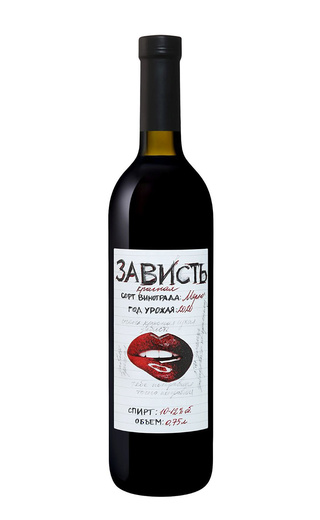 фото вино Zavist Merlot 2020 0,75 л