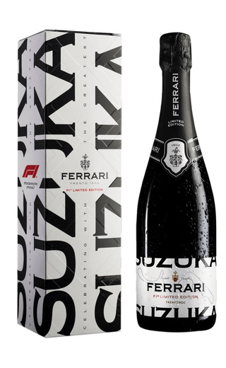 фото игристое вино Ferrari Brut Formula 1 0,75 л