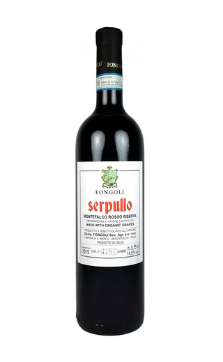 фото вино Fongoli Serpullo Montefalco Riserva 2015 0,75 л