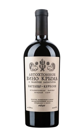 фото вино Autochthonous wine of Crimea by Valery Zakharyin Bastardo-Kefesiya 0,75 л