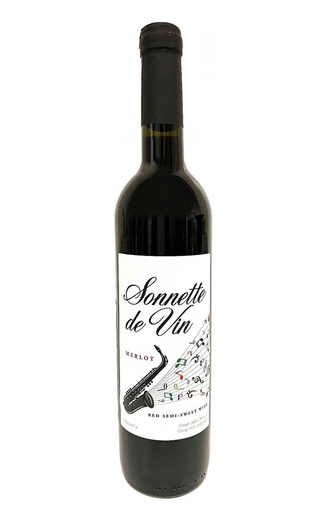 фото вино Sonette de Vin Merlot 0,7 л