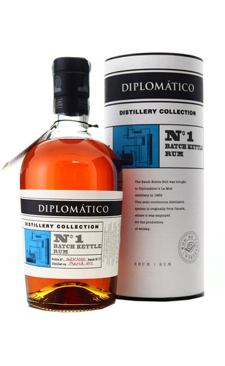 фото ром Botucal Diplomatico Distillery Collection №1 Batch Kettle 0,7 л