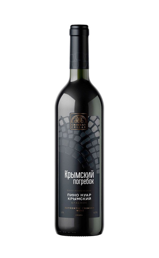 фото вино Krymskiy Pogrebok Pinot Noir Crimean 0,75 л