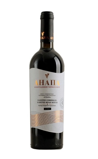 фото вино Anapa Cabernet Sauvignon Cabernet Franc Merlot 0,75 л