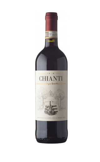 фото вино Vita Chianti 2017 0,75 л