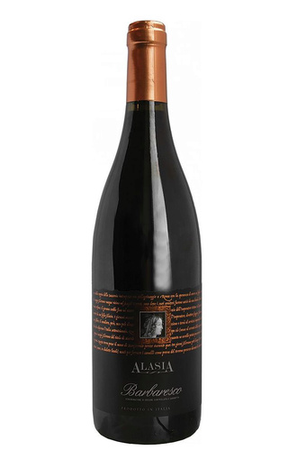 фото вино Araldica Alasia Barbaresco 2015 0,75 л