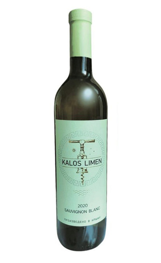 фото вино Kalos Limen Sauvignon Blanc 2020 0,75 л