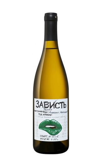 фото вино Zavist Riesling 2021 0,75 л