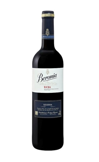 фото вино Beronia Reserva Rioja 2017 0,75 л