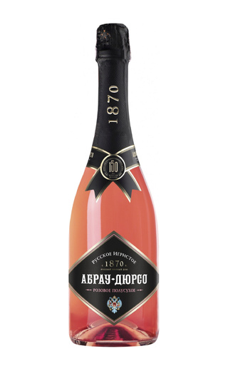 фото игристое вино Abrau-Durso Rose Semisecco 0,75 л