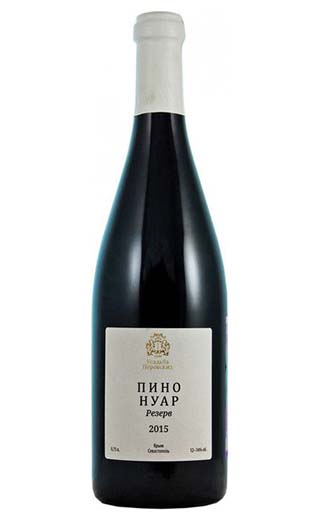 фото вино Usadba Perovskih Winery Pinot Noir Reserve 2020 0,75 л