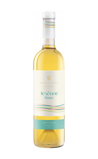 фото вино Fanagoria Zelenoe Vino Riesling Citron Magaracha 0,75 л