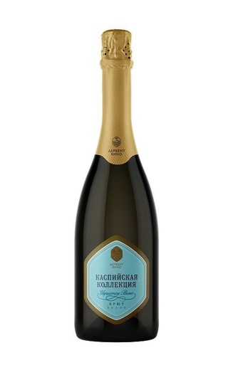 фото игристое вино Derbent Wine Company Caspian Collection White Brut 2020 0,75 л