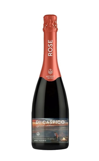 фото игристое вино Di Caspico Special Edition Rose Brut 2020 0,75 л