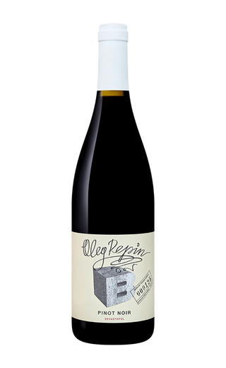 фото вино Oleg Repin Pinot Noir B 2021 0,75 л