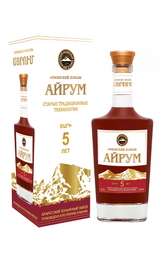 фото коньяк Ayrum 5 Years Old 0,5 л