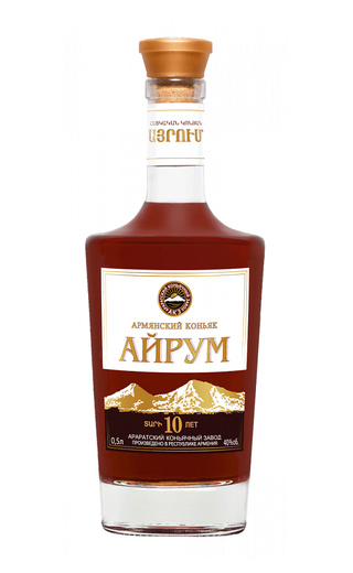 фото коньяк Ayrum 10 Years Old 0,5 л