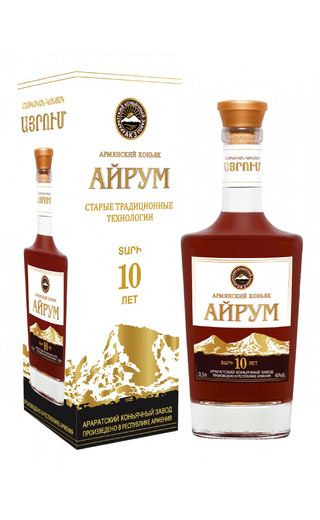 фото коньяк Ayrum 10 Years Old 0,5 л