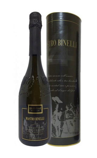 фото игристое вино Mastro Binelli Chardonnay 0,75 л