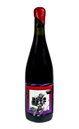 фото вино Andryus Yutsis Pinot Noir 2020 0,75 л